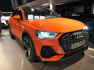 Create meme: Audi q8 2019 photo, Audi q8 orange, Audi q8 2017