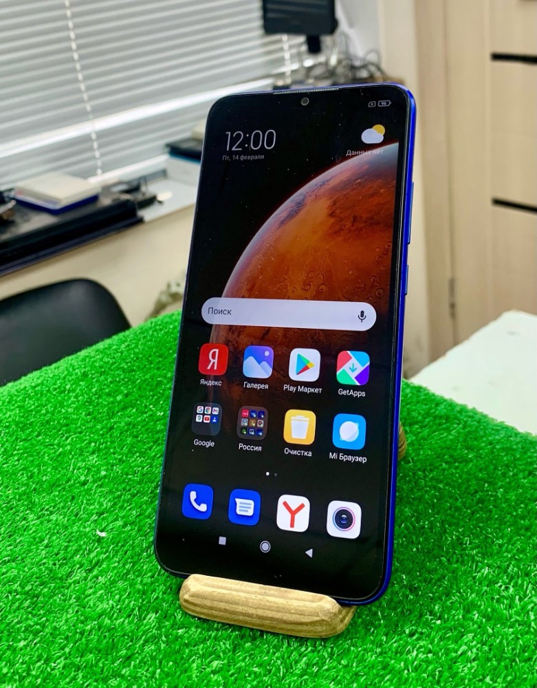 Создать мем: телефон редми 9, телефон redmi 9, смартфон xiaomi redmi 9 a