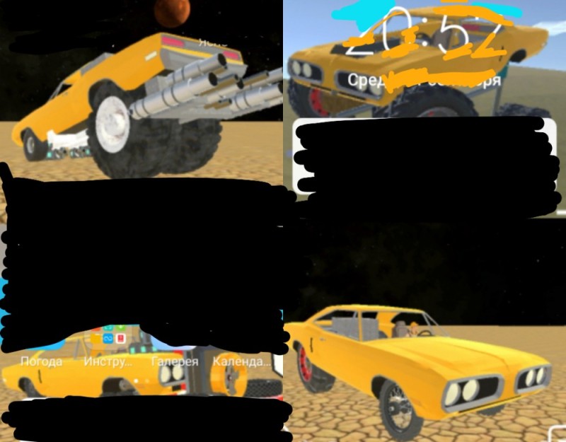 Create meme: off road outlaws, cars 3 demolition derby, xtreme demolition derby racing