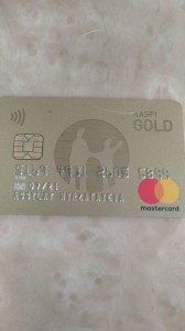 Create meme: Bank card, credit card, MasterCard