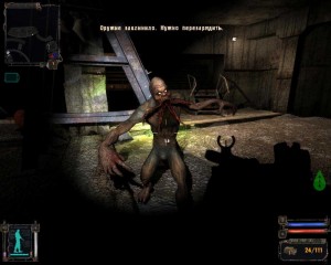 stalker shadow of chernobyl complete 2009 scariest