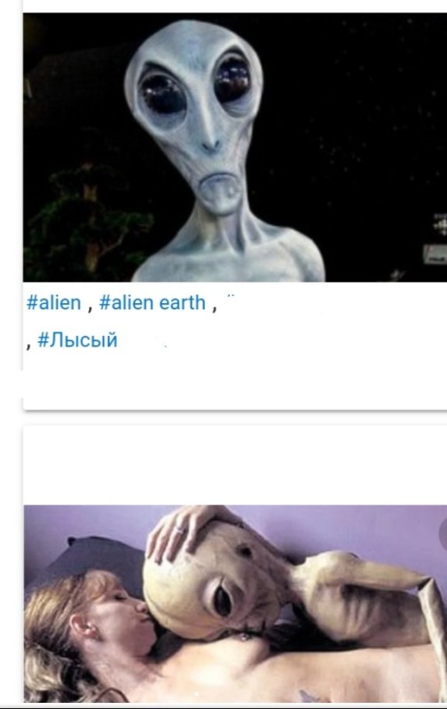 Create meme: aliens , aliens are among us, beautiful mini aliens