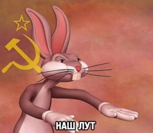 Create meme: Cartoon, bugs Bunny is a Communist meme, Bugs Bunny