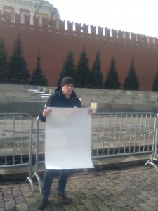 Create meme: people, male, on red square