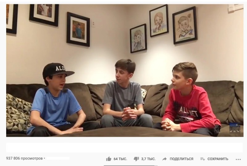 Create meme: three schoolboys meme, three boys, schoolchildren discuss a meme