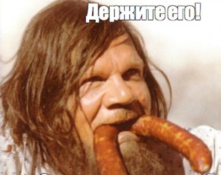 Create meme: father Theodore Pugovkin, father fyodor 12 chairs, Father fyodor
