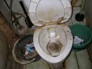 Создать мем: параша фото, куплю унитаз б у на авито, dirty toilet