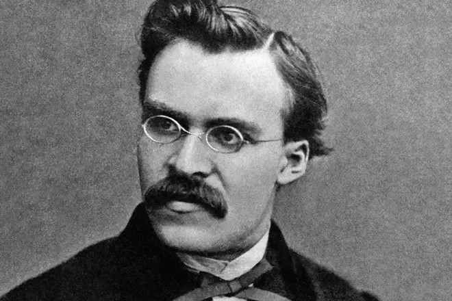 Create meme: Friedrich Nietzsche, Nietzsche portrait, Friedrich Nietzsche in his youth