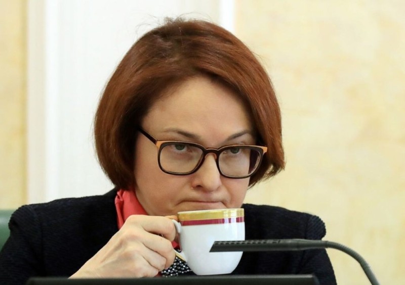 Create meme: head of the central bank, head of the central bank, Nabiullina 