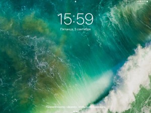 Создать мем: ios 10, ios 10 3, айпад ios 10.3.4