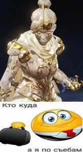 Create meme: bronze, Toy, gold