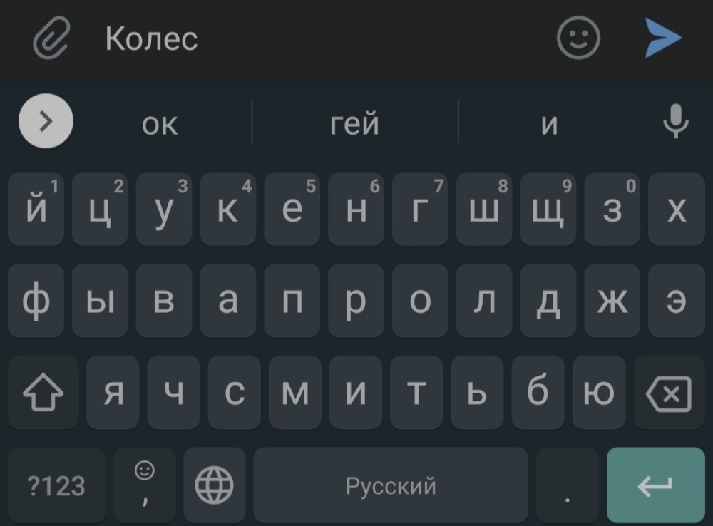 meme keyboard android