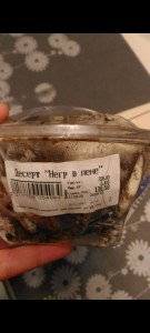 Create meme: desserts, label