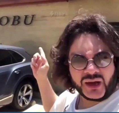 Create meme: Kirkorov Philip Bedrosovich, Philip Kirkorov with glasses, Philip Kirkorov video