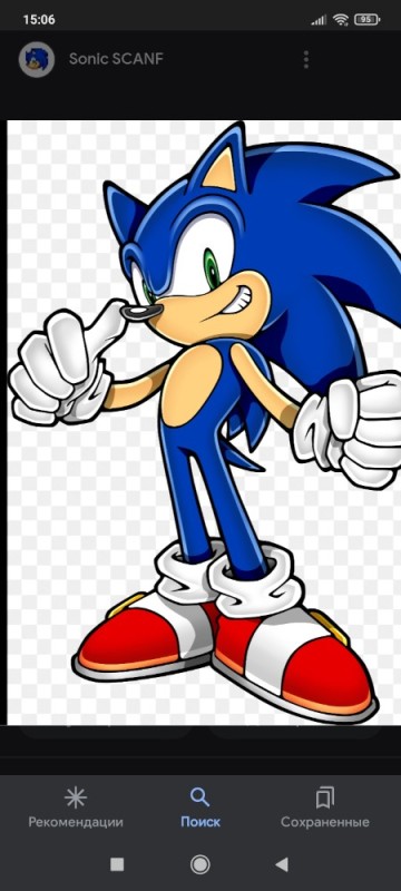 Create meme: sonic the hedgehog, sonic , sonic the hedgehog 