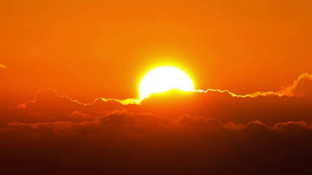 Фото солнца на белом фоне
