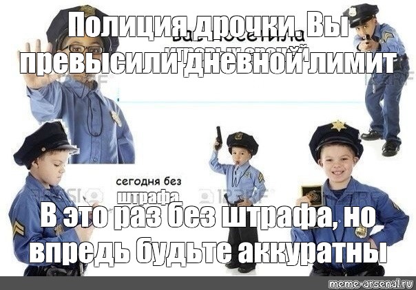 Впредь буду внимательнее