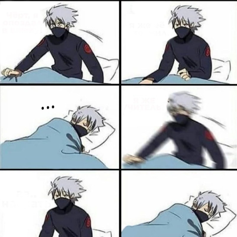 Create meme: kakashi naruto, Kakashi hatake emotions, Naruto and kakashi