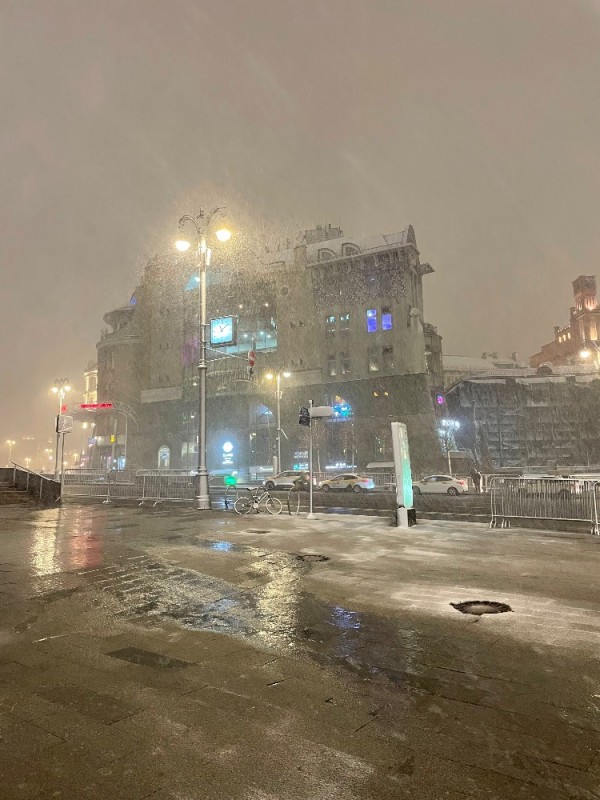 Create meme: wet snow , winter moscow, Moscow snow