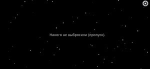 Создать мем: оказался предателем, предатели, надпись он не был предателем