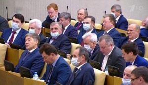 Create meme: meeting of the state Duma, The state Duma, deputies of the state Duma