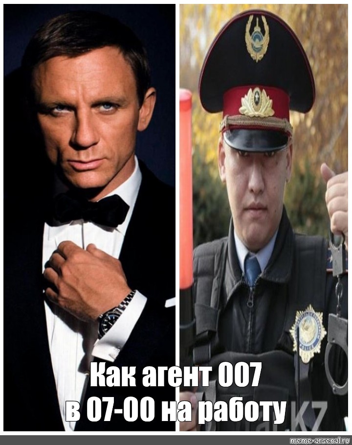 Агент 007 7 00