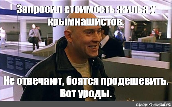 Сухоруков болеете картинки