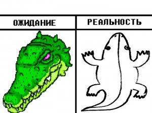 Создать мем: the crocodile, hotline miami маска крокодила обои, лягушка из hotline miami
