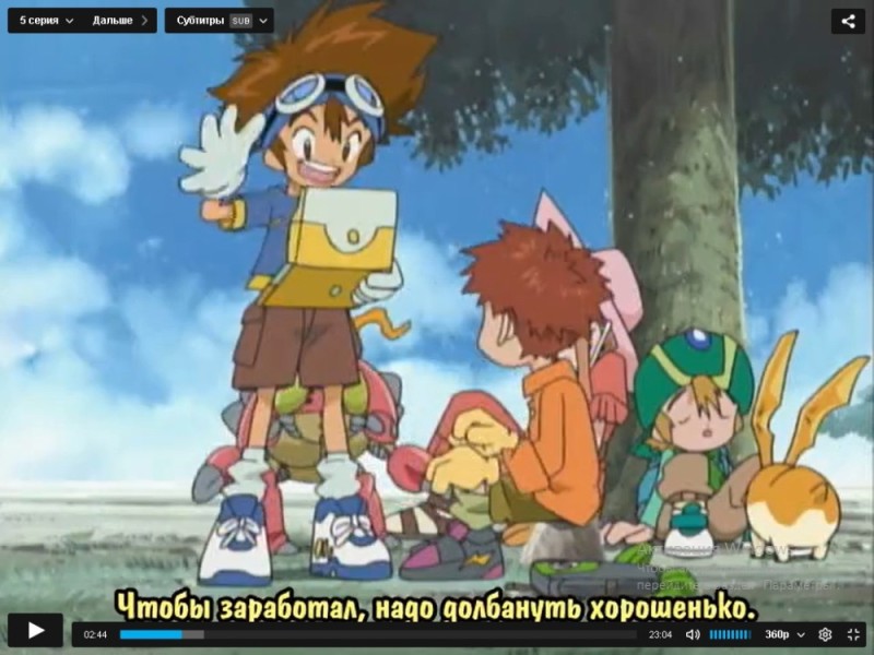 Создать мем: дигимон 1 сезон, digimon adventure jetix, digimon adventure 1999