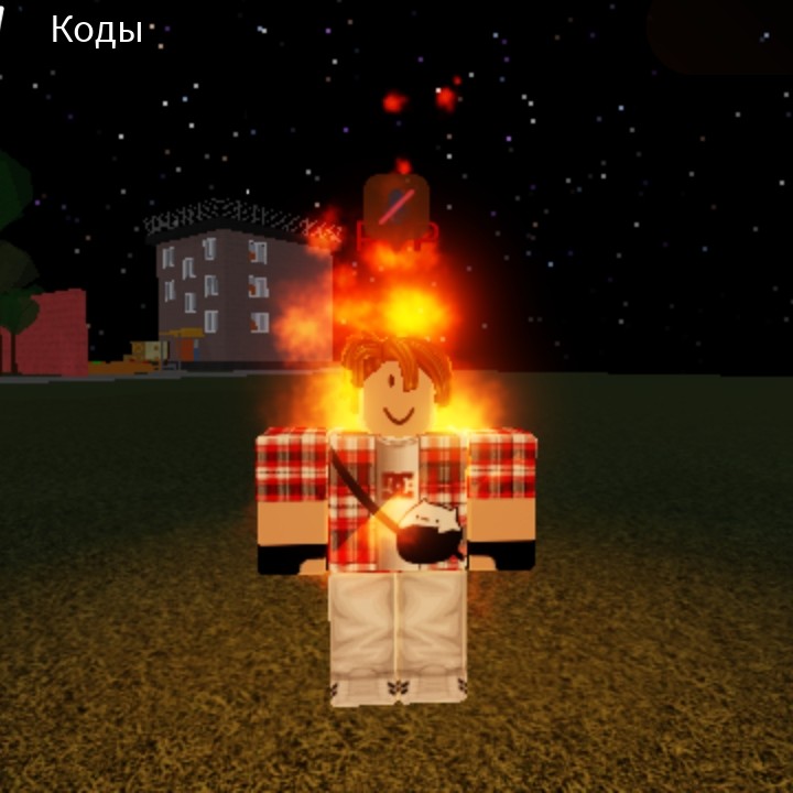 Create meme: roblox , the get, Roblox fireman