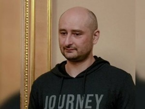 Create meme: Sasha Babchenko, Babchenko and hrycak, Vova Babchenko