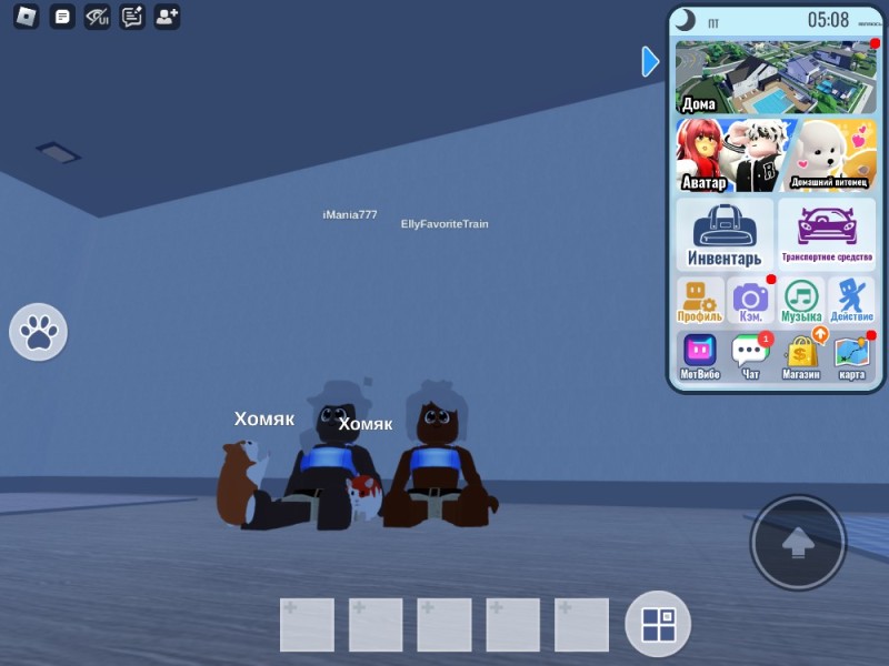 Create meme: the get, cool maps in roblox, game get