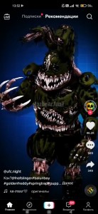 Создать мем: springtrap fnaf, корруптед спрингтрап, кошмарный спринг трап