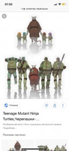 Create meme: meme with ninja turtles and a rat, tmnt, splinter and the turtles meme