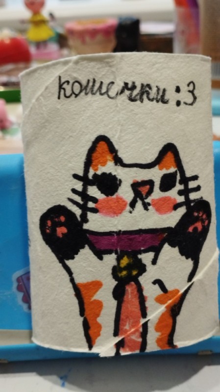 Create meme: diy toilet paper sleeve for children, paper cat DIY, paper craft kitty