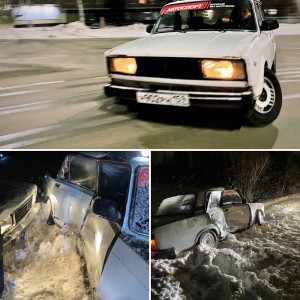 Создать мем: lada ваз, ваз 2104 автош, автомобиль