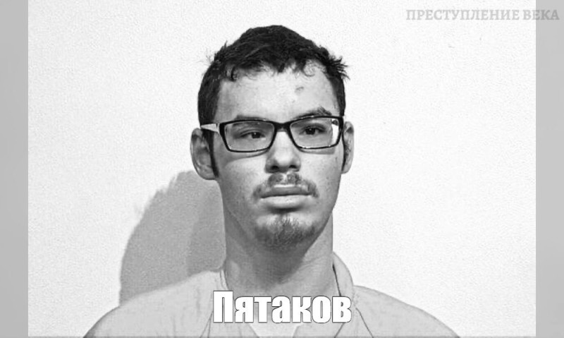 Create meme: people , Dmitry, the young man 
