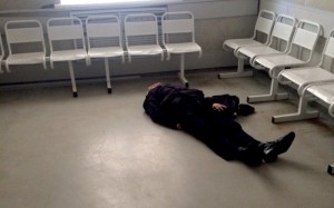 Create meme: city hospital 1, emergency room, lying on the floor