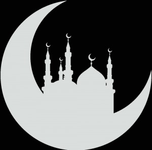 Создать мем: islamic, мечеть вектор, мусульманский логотип