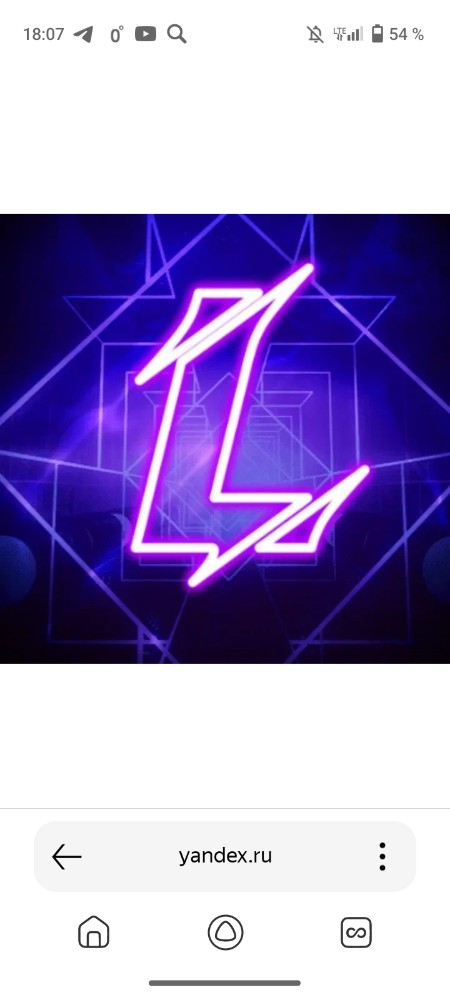 Create meme: neon sign lightning, neon sign, lightning neon