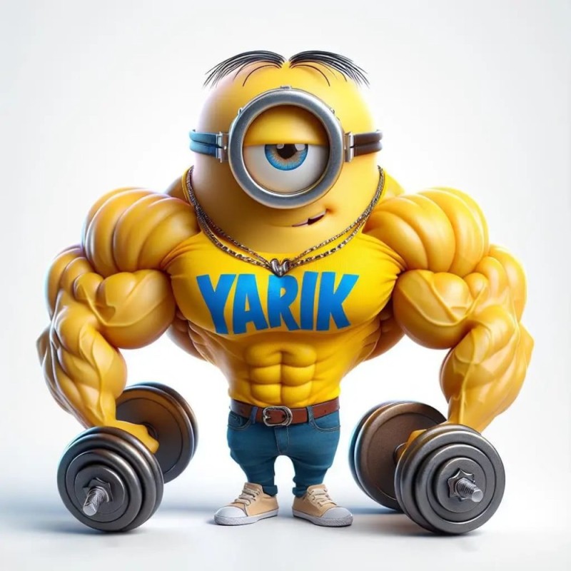 Create meme: !, minion , cool minion