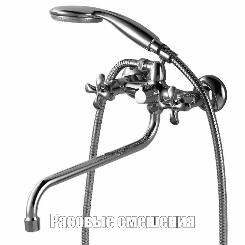 Create meme: lemark bathtub faucet, lemark bath faucets with shower, lemark flora bathtub faucet