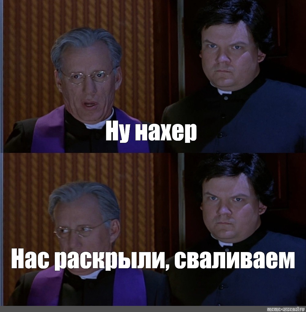 Ну нахер звук