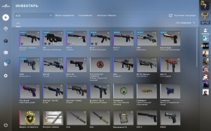 Create meme: account cs go