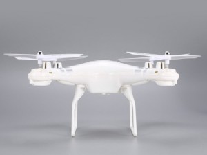 Создать мем: умный дрон квадрокоптер, квадрокоптер dji phantom 5.4, дрон квадрокоптер