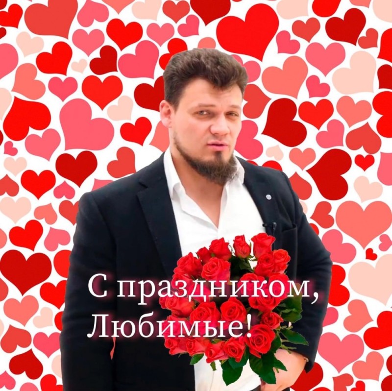 Create meme: maxim olegovich koval, a handsome man with a bouquet, Happy holidays