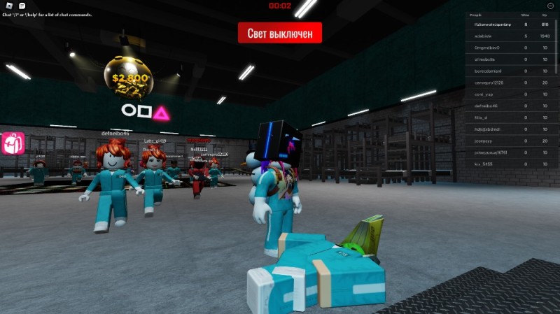 Create meme: roblox , the get, roblox russia