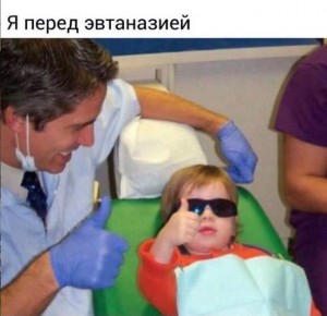 Создать мем: reddit, memes funny, м двач