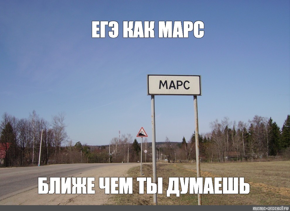 Самые смешные названия машин