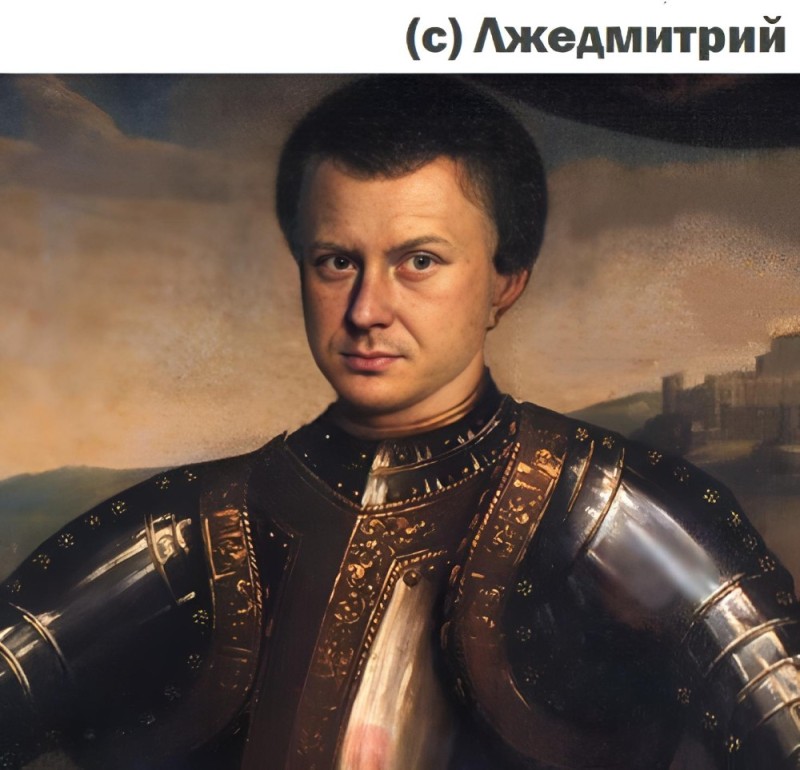 Create meme: great quotes, false dmitry Grigory otrepyev, false dmitriy i